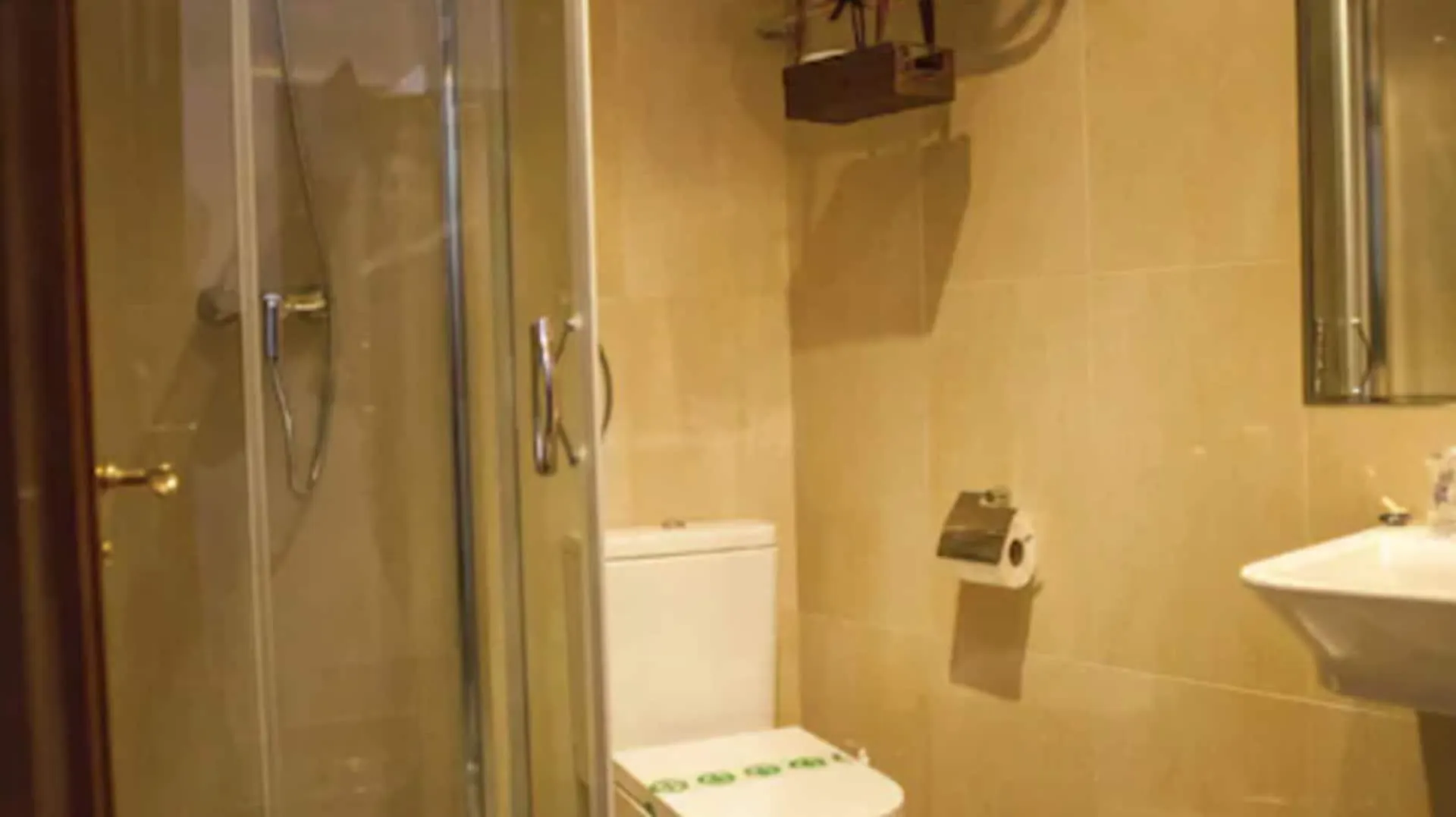 Hotel Bajamar Centro Nerja 2*,  Spain